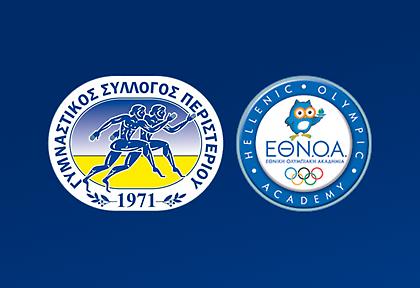 Συνεργασία Περιστερίου με την ΕΘΝ.Ο.Α.