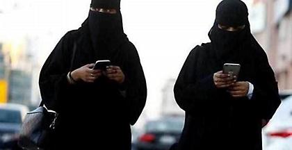 Σάλος με app στη Σαουδική Αραβία που «ελέγχει» τις γυναίκες