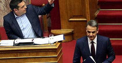 Στην τελική ευθεία η συζήτηση για την συνταγματική αναθεώρηση (live)