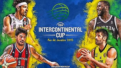 Live streaming: Η συνέντευξη Τύπου του Διηπειρωτικού Κυπέλλου