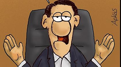 Αρκάς: Επικό σκίτσο για την ημέρα του Αγίου Βαλεντίνου (pic)