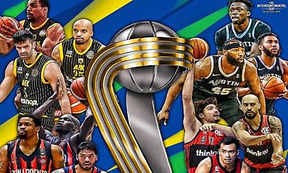 Άλλαξε ώρα ο τελικός του Διηπειρωτικού