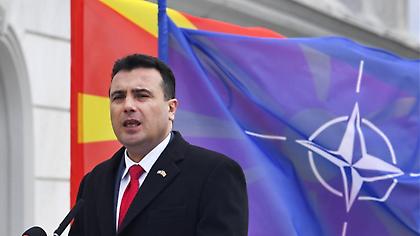 Τα Σκόπια ενημέρωσαν τον ΟΗΕ και διεθνείς οργανισμούς για τη «Βόρεια Μακεδονία»