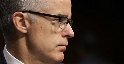 «Απομάκρυνση Τραμπ» είχαν συζητήσει ανώτεροι αξιωματούχοι των ΗΠΑ