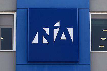 Το σήμα της Νέας Δημοκρατίας έγινε κίτρινο!