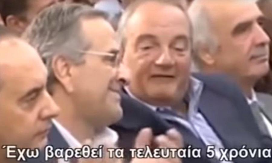 Ράδιο Αρβύλα: Το βίντεο με την επική ατάκα Καραμανλή σε Σαμαρά