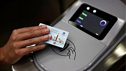 Υπουργείο Μεταφορών: Ηλεκτρονικό εισιτήριο στις αστικές συγκοινωνίες και τα ΚΤΕΛ