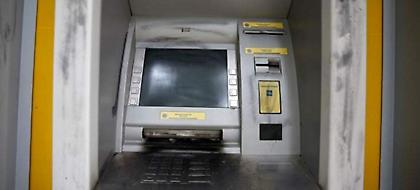 Αγνωστοι ανατίναξαν ATM στη Βάρη
