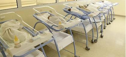 Ιρακινή γέννησε επτάδυμα: 6 κορίτσια και ένα αγόρι- Η πρώτη περίπτωση στη Μέση Ανατολή