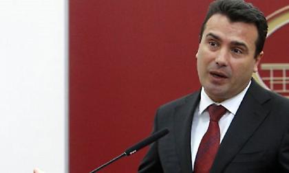 Ζάεφ: «Στην Αθήνα θα έρθω με αεροσκάφος που θα γράφει 'Δημοκρατία της Βόρειας Μακεδονίας'»
