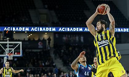 Τραυματίστηκε ο Λοβέρν και αγωνία στη Φενέρ!