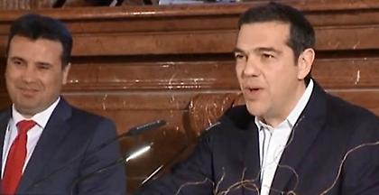 Απονεμήθηκε το βραβείο Ewald von Kleist στους Τσίπρα και Ζάεφ (video)