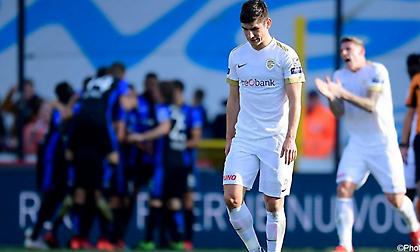 Μπλόκαρε την Γκενκ η Μπριζ!