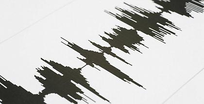 Σεισμική δόνηση στην Πελοπόννησο