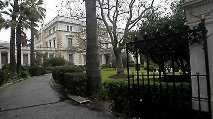 Ορκίζονται το απόγευμα τα νέα μέλη της κυβέρνησης