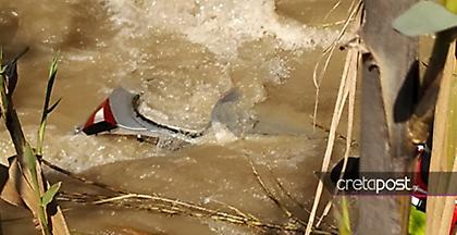 Τραγική κατάληξη: Και τα 4 άτομα που αγνοούνταν βρέθηκαν νεκρά στο αυτοκίνητο (video)