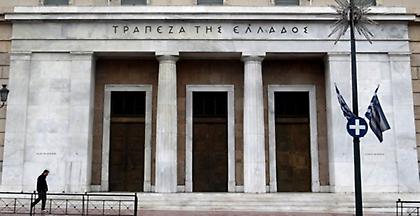 Η ΤτΕ ζητεί διευκρινίσεις για το καταναλωτικό δάνειο του Πολάκη