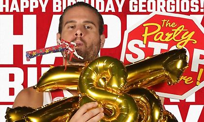 «Χρόνια πολλά Μπογρίνιο»