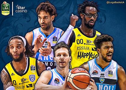 Η καλύτερη πεντάδα του Final 8 του Κυπέλλου Ιταλίας (video)