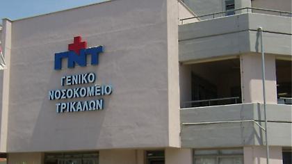 Παραλίγο τραγωδία στα Τρίκαλα: 45χρονη «πνίγηκε» από ψωμί - Την επανέφεραν οι γιατροί