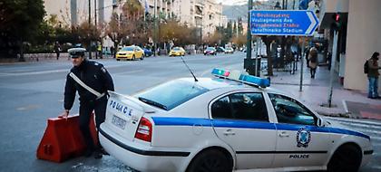 Κλειστοί δρόμοι σήμερα στο κέντρο της Αθήνας λόγω διαμαρτυρίας