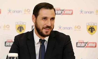 Κρίνονται πολλά στη Γενεύη για την ΑΕΚ