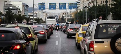 Κυκλοφοριακό κομφούζιο στο κέντρο της Αθήνας