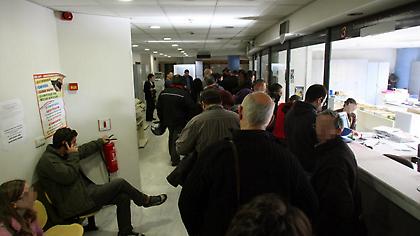 Πάνω από 140 δισ. τα φέσια σε εφορία και ασφαλιστικά ταμεία