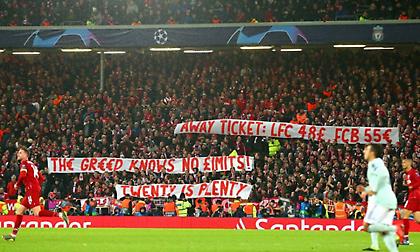 Κοινή διαμαρτυρία οπαδών Μπάγερν Μονάχου και Λίβερπουλ για τα εισιτήρια