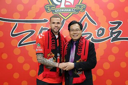 Στη Νότια Κορέα ο Καστάνιος!