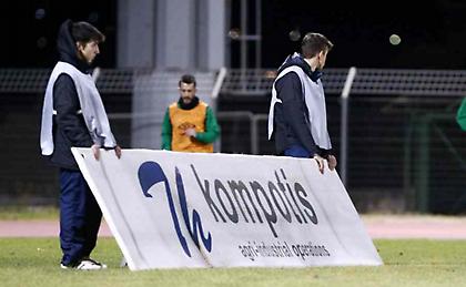 Σε απολογία ο Λεβαδειακός λόγω έλλειψης... ballboys