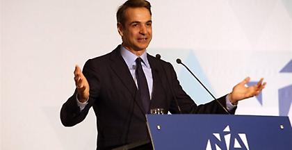 Μητσοτάκης: Τσίπρας σημαίνει Πολάκης