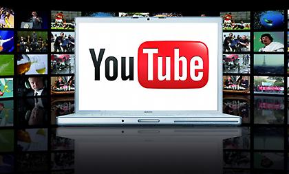 YouTube: Αυτό είναι το χειρότερο βίντεο στην ιστορία του (vid)