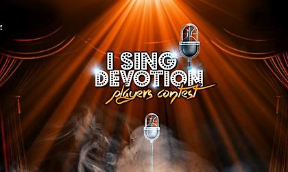 Ολυμπιακός Blog: “Τραγουδήστε” λίγο τη γλώσσα του μπάσκετ, παιδιά…