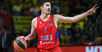 Προβλήματα για ΤΣΣΚΑ εν όψει Γκραν Κανάρια