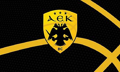 Το «ευχαριστώ» της ΑΕΚ για… όλους στη Βραζιλία