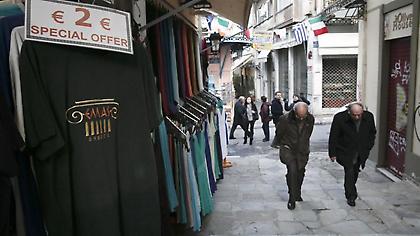 ΣΕΒ: 29.700 ευρώ χρωστάει ο κάθε Έλληνας στους δανειστές