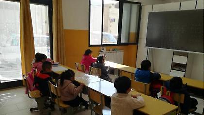 Σάλος στην Ιταλία: Δάσκαλος έβαλε τιμωρία μαύρο μαθητή λέγοντας στην τάξη «δείτε πόσο άσχημος είναι»