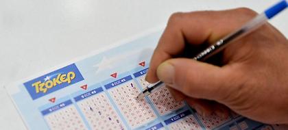 Τζακ ποτ στo Τζόκερ: 2,3 εκατ. ευρώ στην κλήρωση της Κυριακής