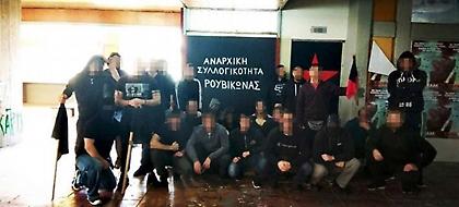 Ρουβίκωνας: «Αδύνατον να μας σταματήσει η ΕΛ.ΑΣ., έχουμε αχαρτογράφητο κόσμο»