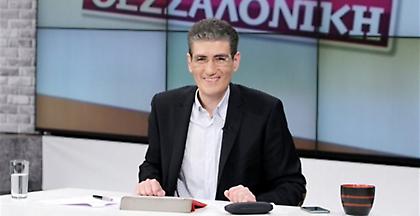 Υποψήφιος περιφερειάρχης ΣΥΡΙΖΑ για αντιδρώντες για Πρέσπες: Φασισταριό (video)