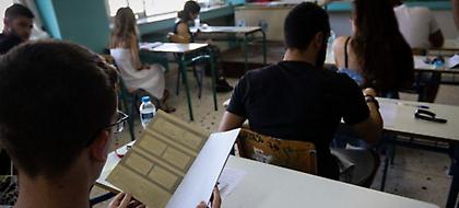Ανατροπή στις Πανελλήνιες: Αυξάνουν την ύλη σε 4 μαθήματα