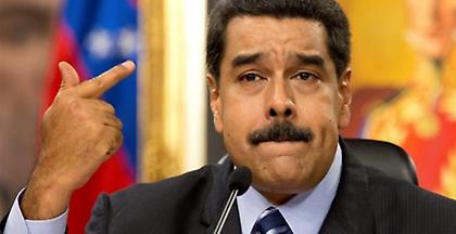 Δύο εκδηλώσεις για τη Βενεζουέλα στην Αθήνα, μία υπέρ και μία κατά Μαδούρο