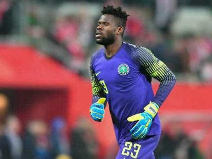 Ανόρθωση: Αγωνιούν στη Λα Κορούνια για Ουζόχο