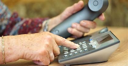 Στα 36.000 ευρώ η λεία επιτήδειων που εξαπατούσαν ηλικιωμένους από τηλέφωνο