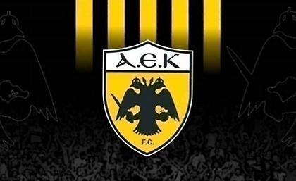 ΑΕΚ: «Τώρα αρχίζει μια εξαιρετικά δύσκολη διαδρομή»