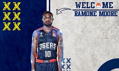 Ανακοίνωσε Μουρ το Περιστέρι