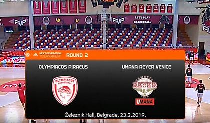 Live Streaming: Ολυμπιακός-Βενέτσια (Next Generation Tournament)