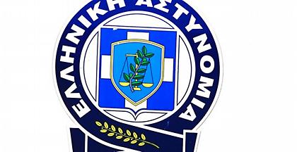 Οδηγίες της ΕΛΑΣ για προστασία από την κακοκαιρία