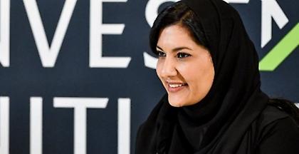 Ριάντ: Διορίζει για πρώτη φορά γυναίκα ως πρεσβεύτρια στις ΗΠΑ